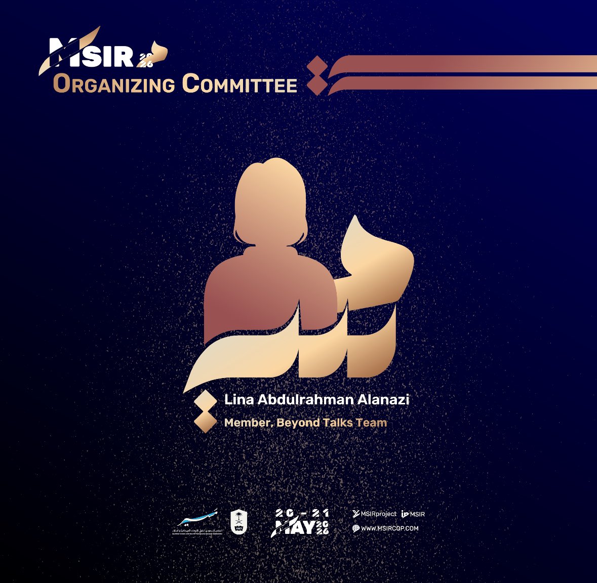 انضموا إلينا في مسير #لغدٍ_مبتكر 💫
حيث يلتقي البحث بالابتكار، وننطلق نحو مستقبل الصحة! 
 
سجّلوا الآن وابدأوا الرحلة 🚀