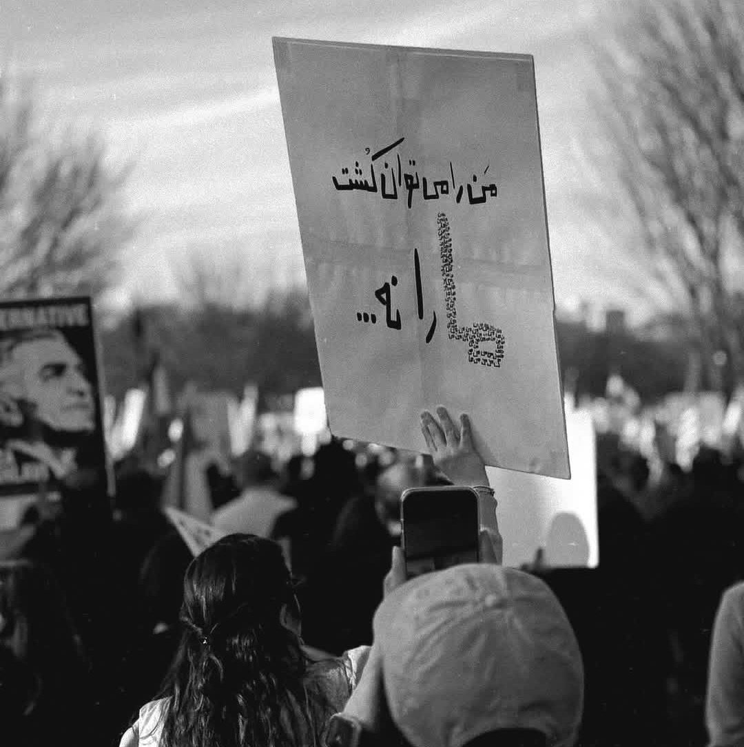 تا جایی که میتونید ریت و ریپ بزنید.. برای ۴۰هزار کشته‌مون؛ برای دانشجوهامون؛ برای آزادی...

RP&amp;RR
#IranRevolution2026
#FreeIranStudents 
#KingRezaPahlavi