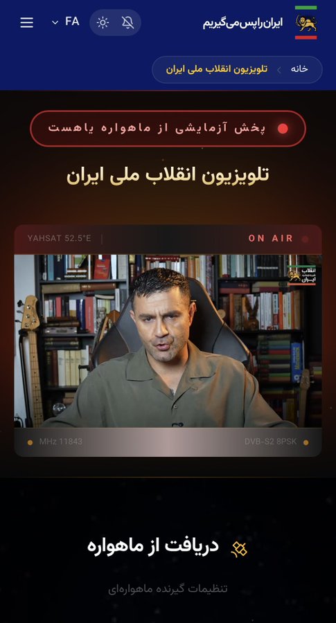 دور و بر پهلوی غیر از یه مشت آزارگر جنسی استاکر و کالباس دزد ستاد کروبی دیگه چیزی پیدا نمیشه....
یه نوه بازرگان بود که اون هم خوب حقش رو گذاشتن کف دستش....
نوش جونش😈