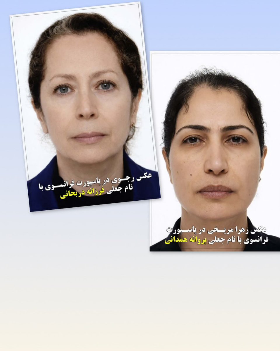 عبدالله گنجی tweet media