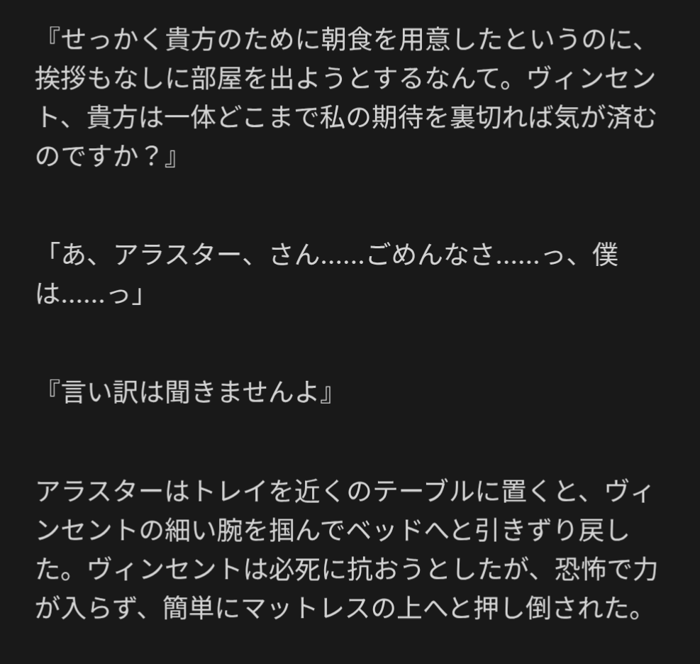 ْ (@65907_30_4) / Posts / X