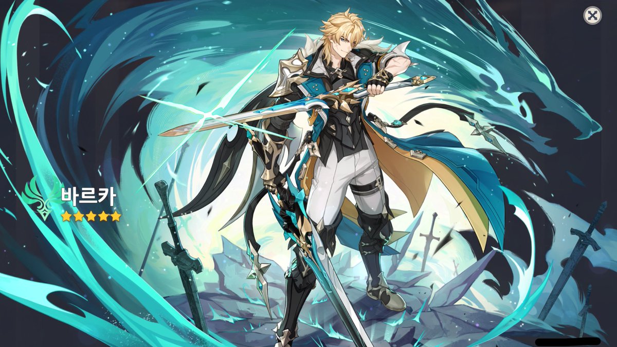 163연은ㅋㅋ 미친놈아ㅋ 뒤지고 싶나