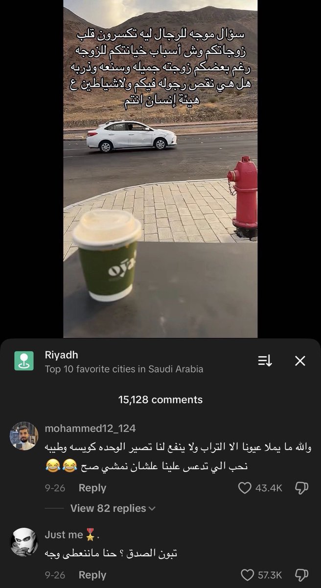 إيـث tweet media