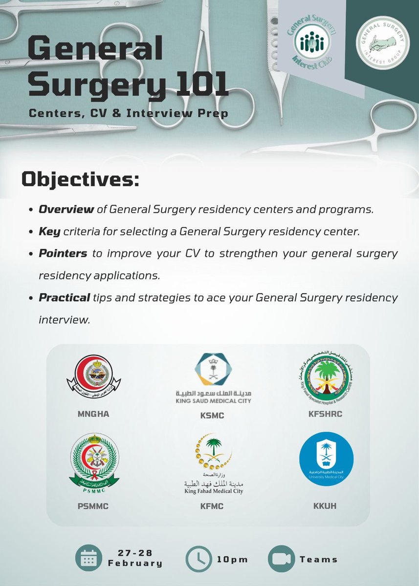 GS Interest Group tweet media