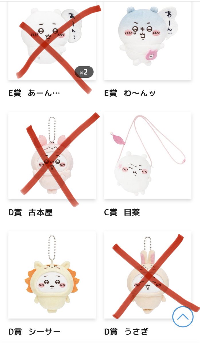 せんく＠めーかく tweet media