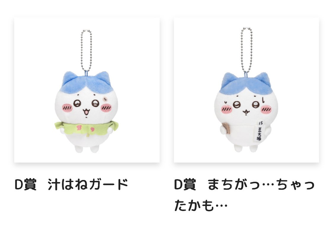 せんく＠めーかく tweet media