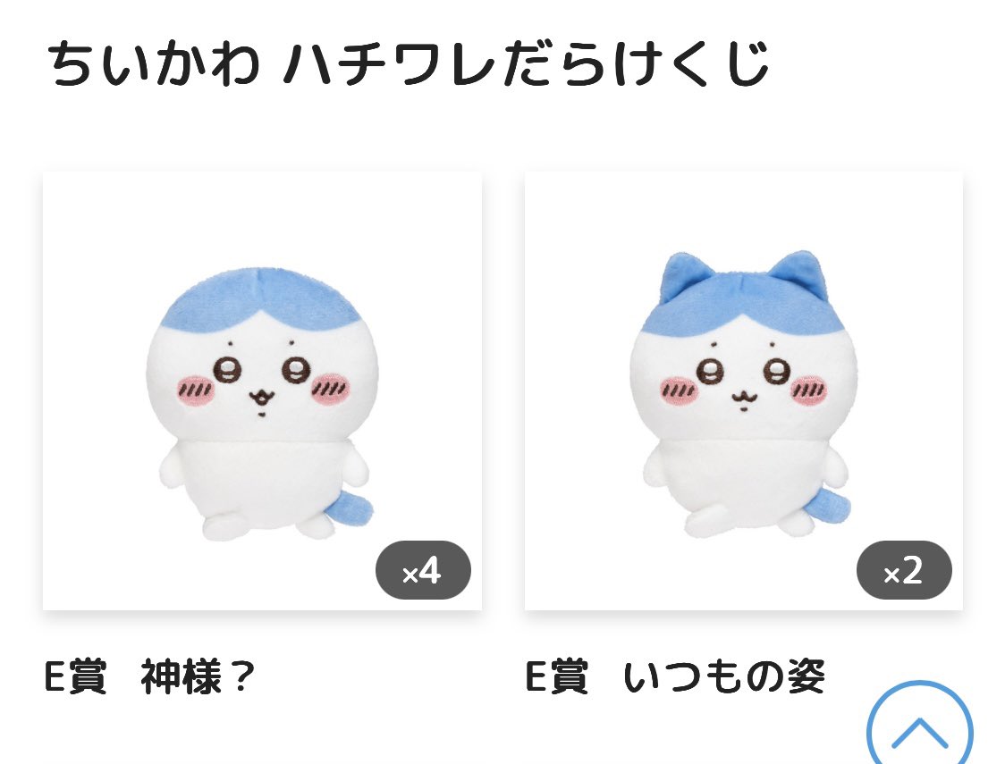 せんく＠めーかく tweet media