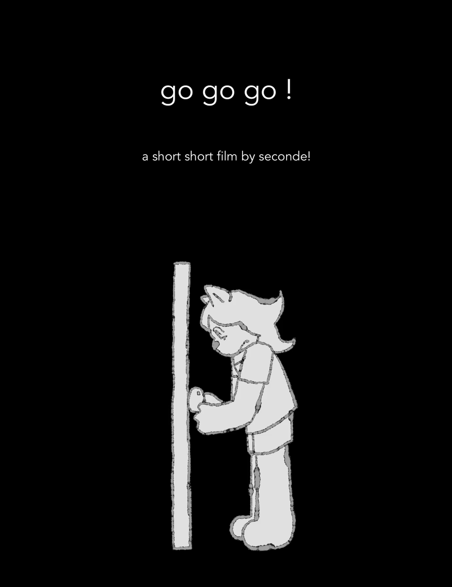 scnd08404's tweet photo. my short short film go go go ! is now available,

on youtube to : https://t.co/BYOSSmQXVD https://t.co/uxfy4WevxG