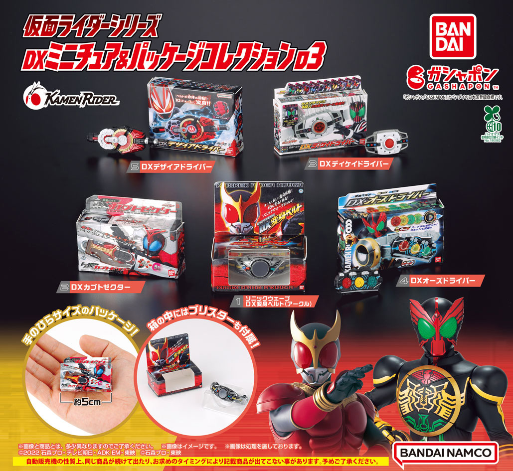 っ ¨̮ )╮=͟͟͞͞@mado03yuukiii