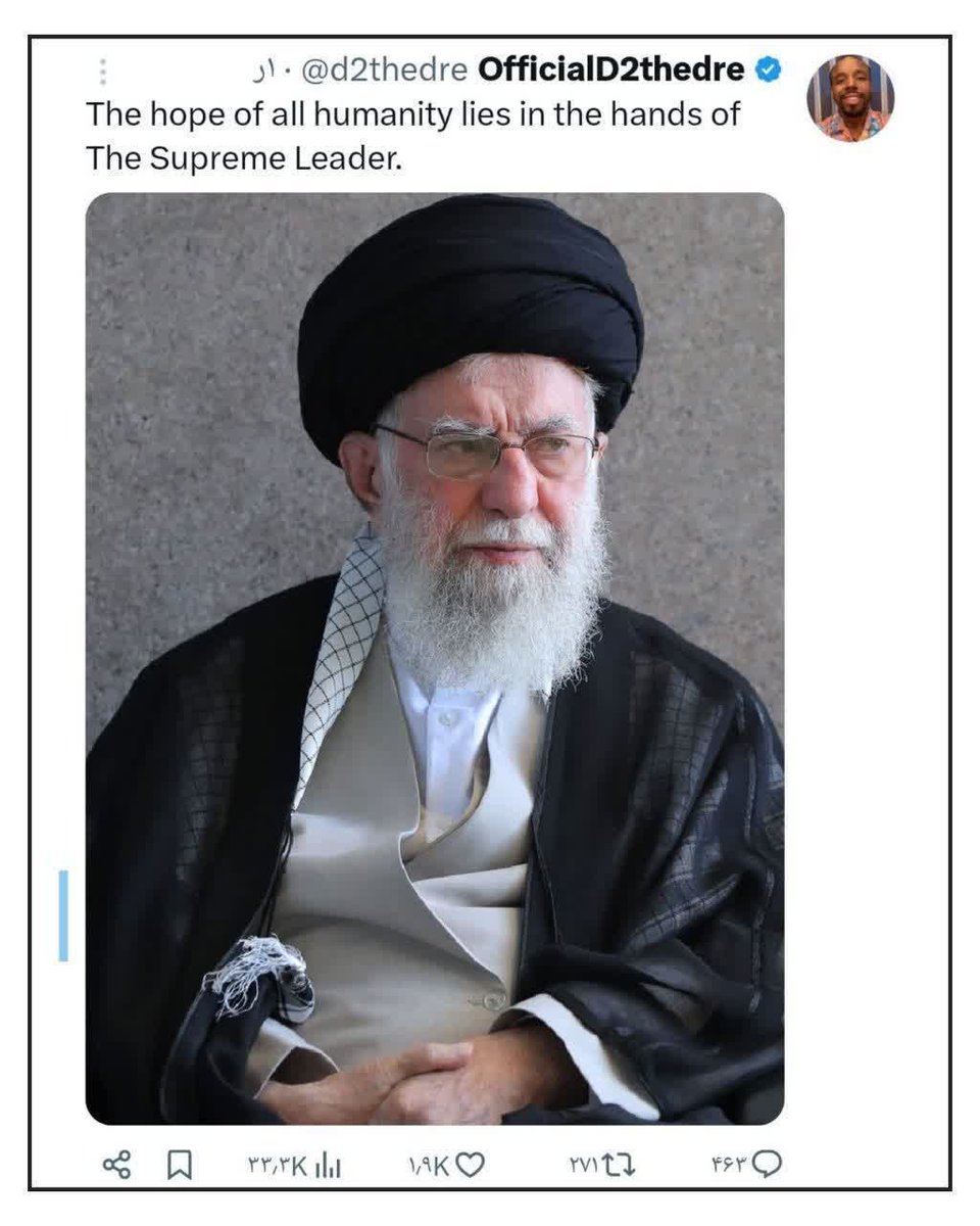 امید همه آزادگان و باشرف‌های جهان سید علی خامنه‌ای است حتی آزادگان آمریکا!