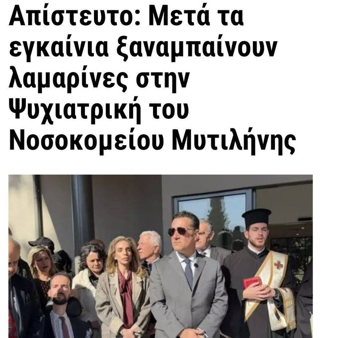 facebook.com/watch/live/?re…