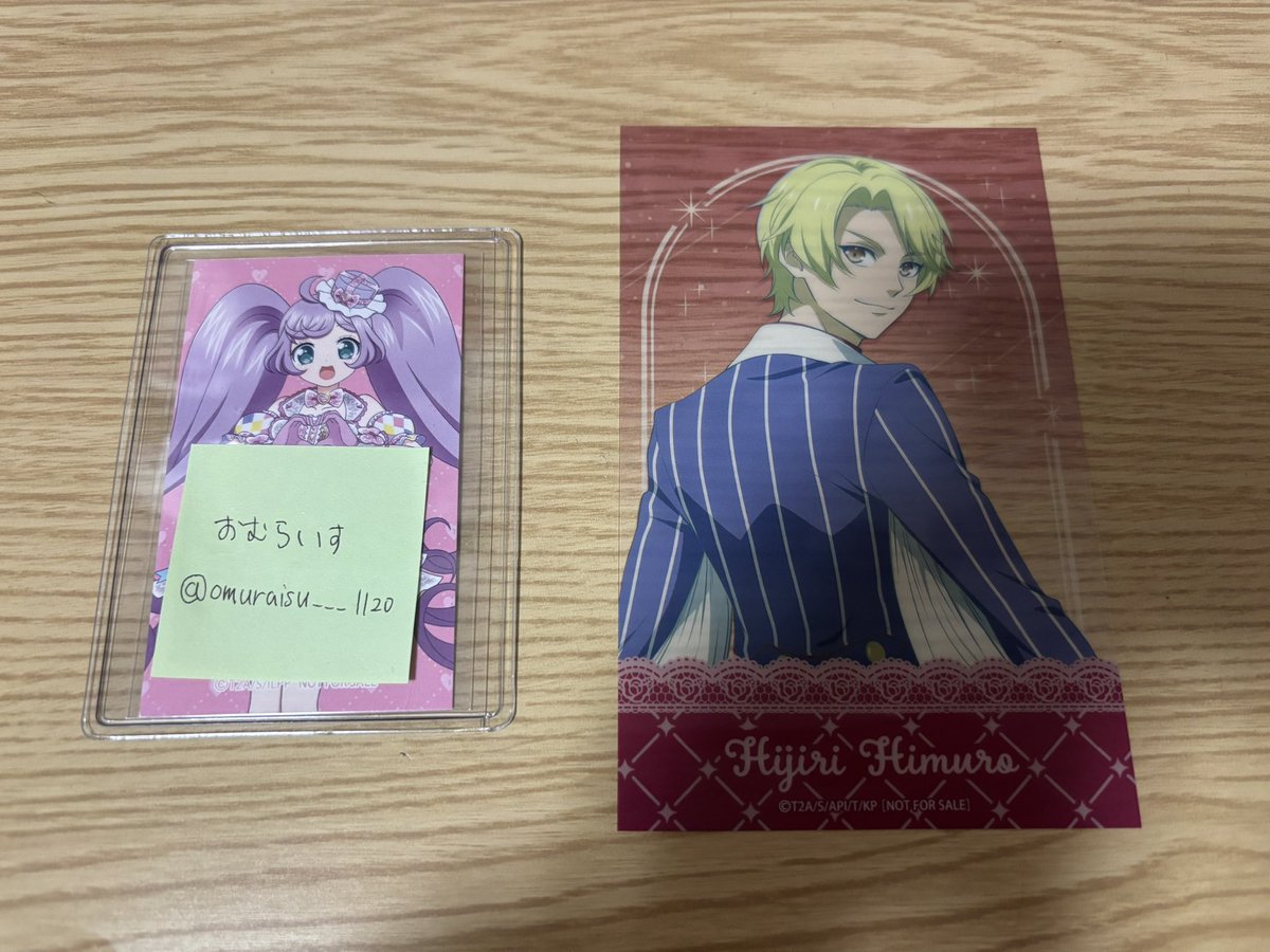 おむらいす tweet media