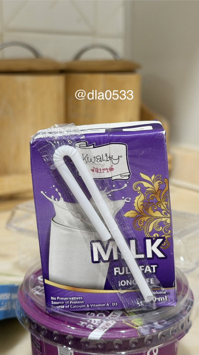 إيمان علي tweet media