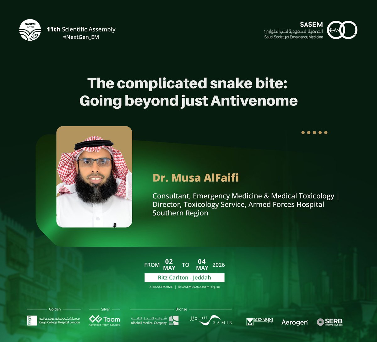 sasem2026's tweet photo. One bite, many complications—are you prepared? 🐍🧪

Master the real challenges of snake bite management with Dr. Musa AlFaifi 🔥

#SASEM2026
#NextGen_EM https://t.co/ntsihR0eFx
