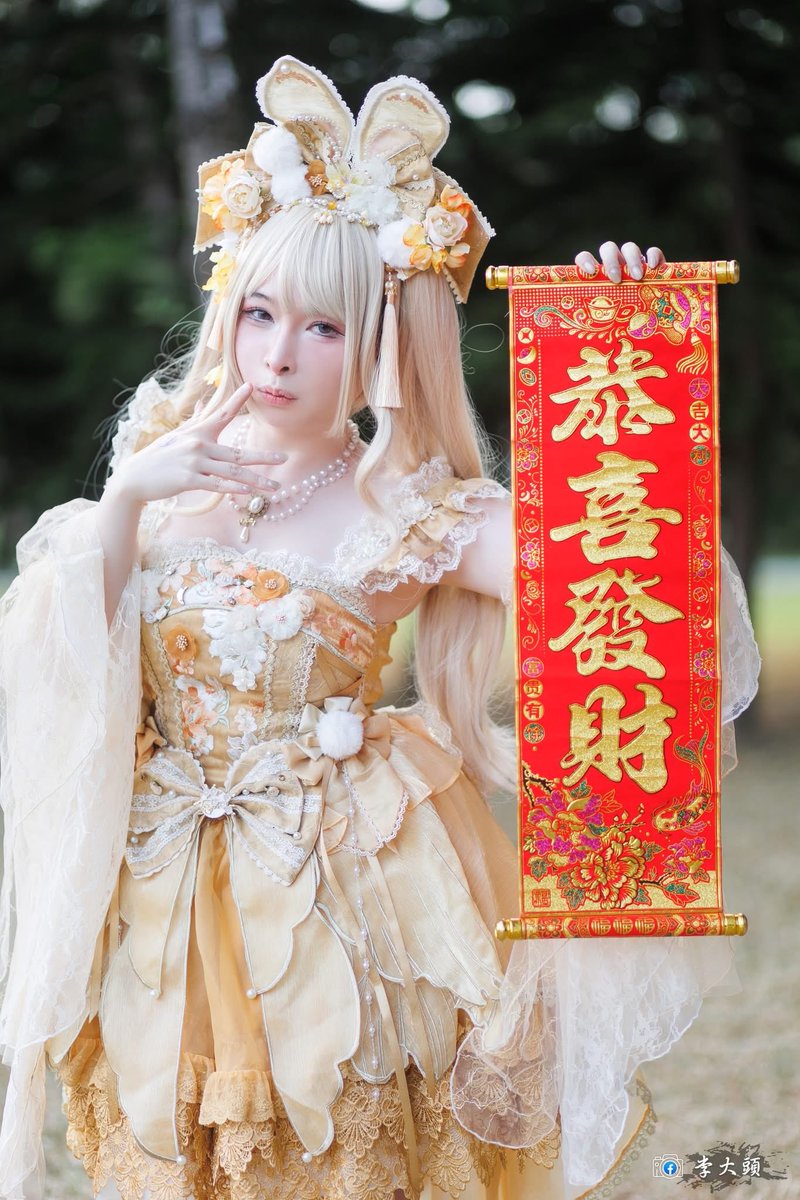 音符Onpu@轉生劍奴新刊通販中 tweet media