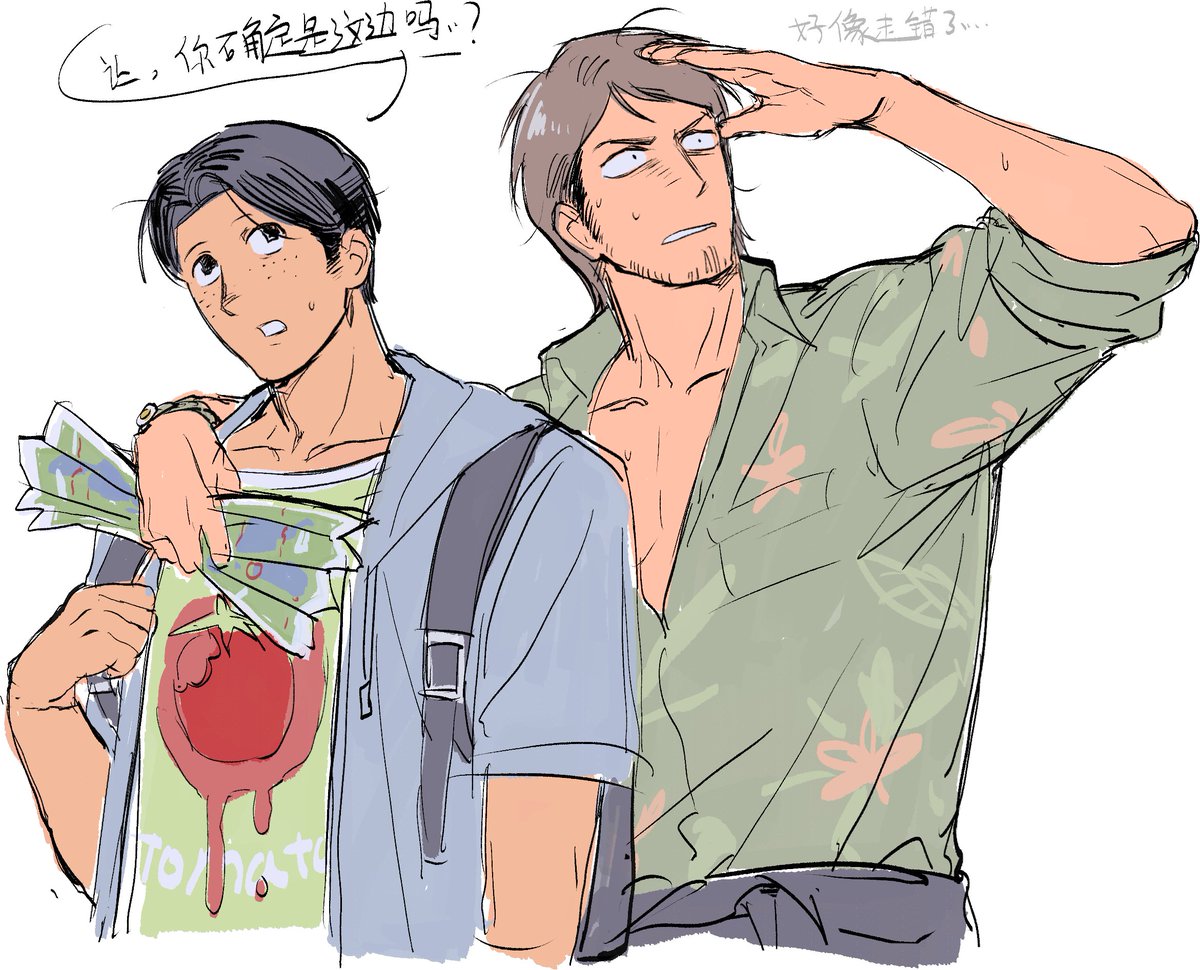 李玻璃 tweet media