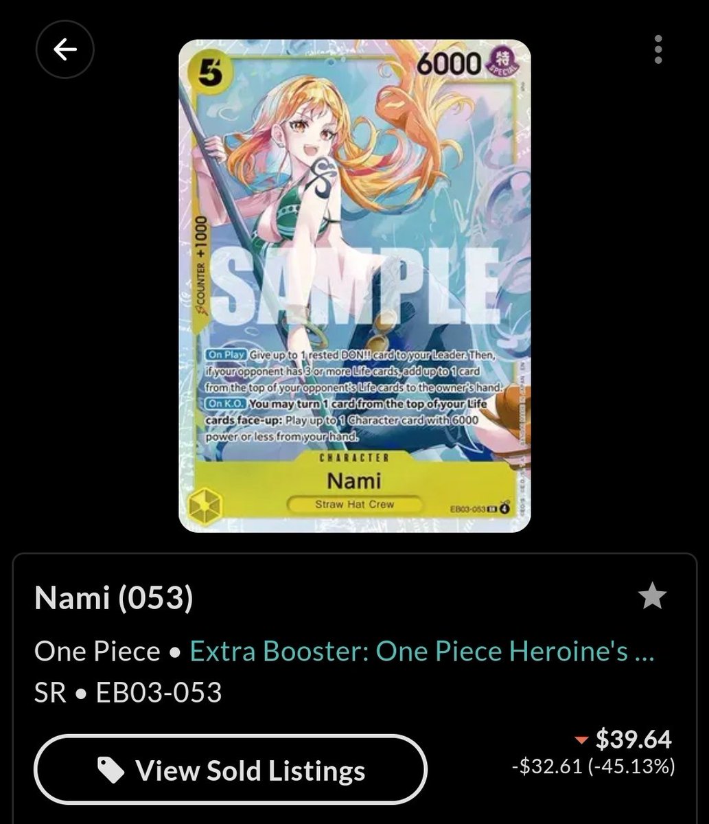 draw ODDINARY サウェ global トレカ フィリックス