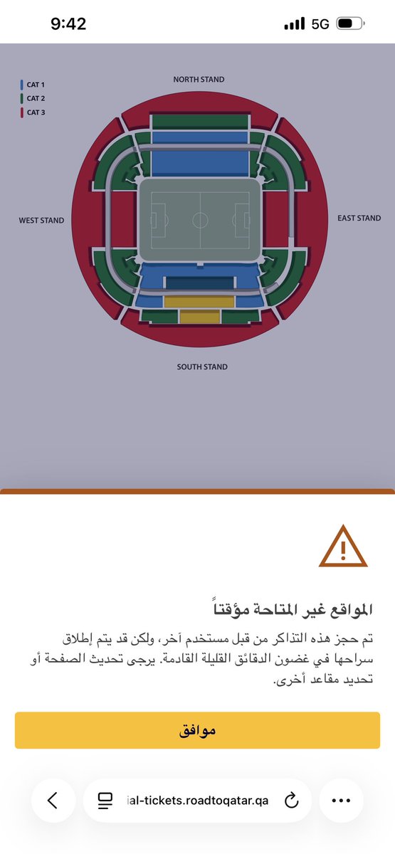 htan711's tweet photo. @D7Tkt ايش الحل https://t.co/MESm6LvTS1
