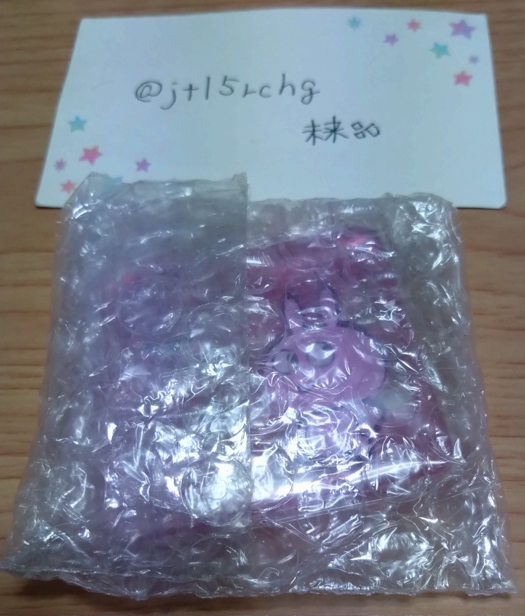 未来✨ tweet media