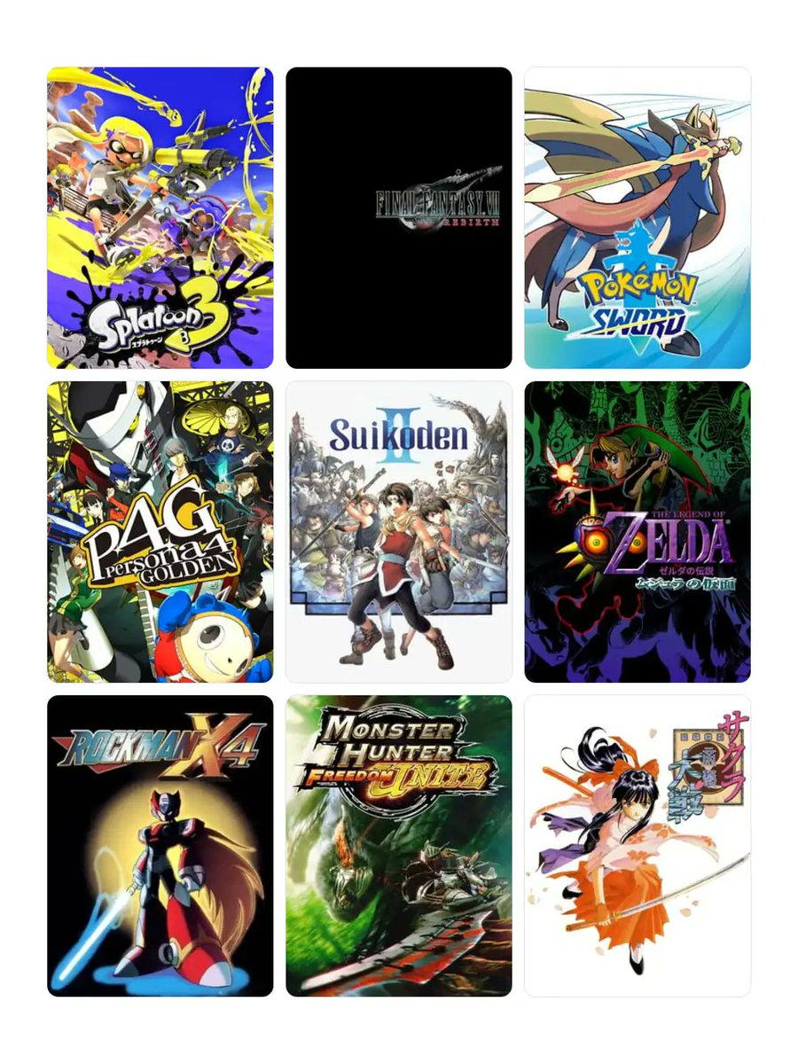 My9Games #私を構成する9つのゲーム