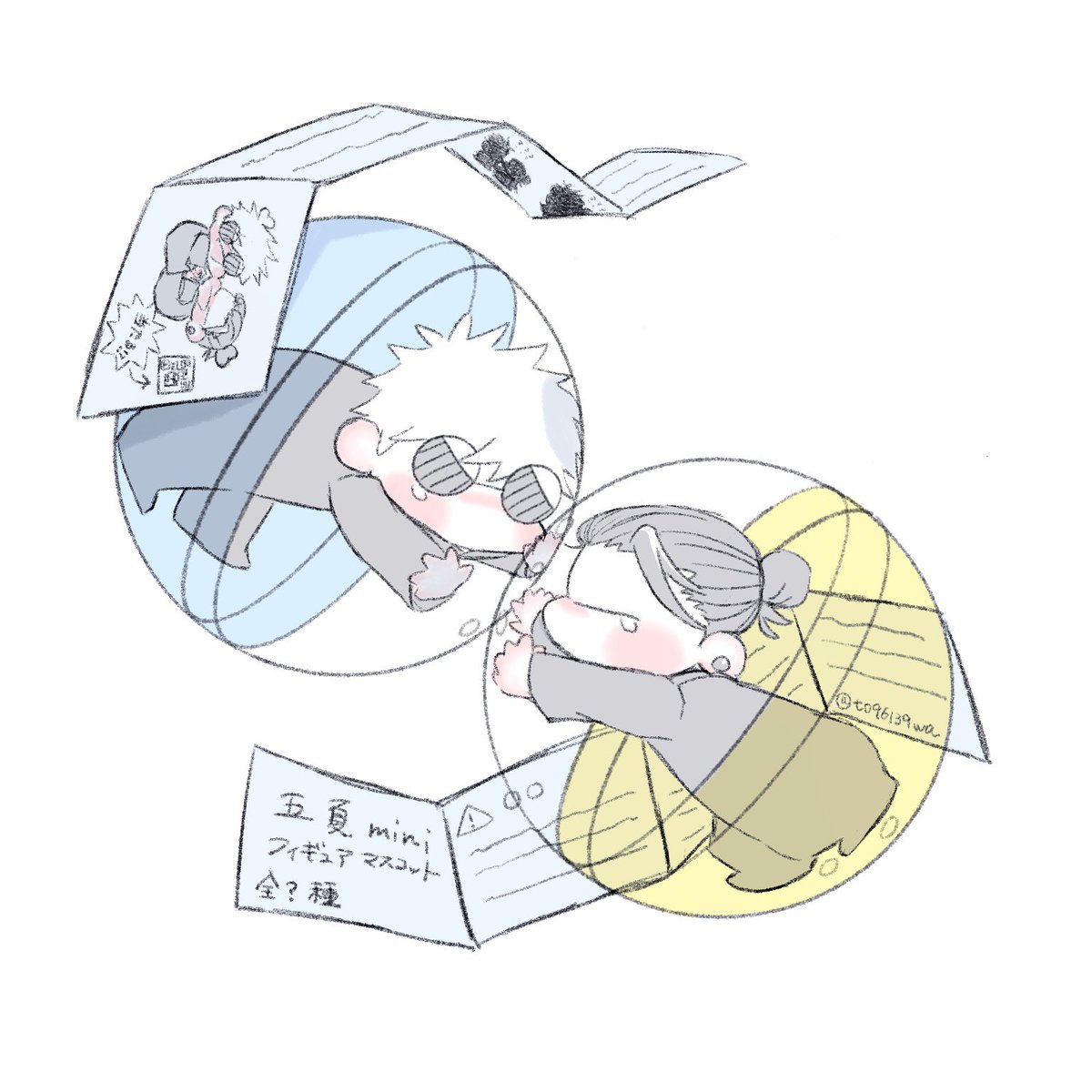 to96139wa's tweet photo. https://t.co/gKzR8swZkL