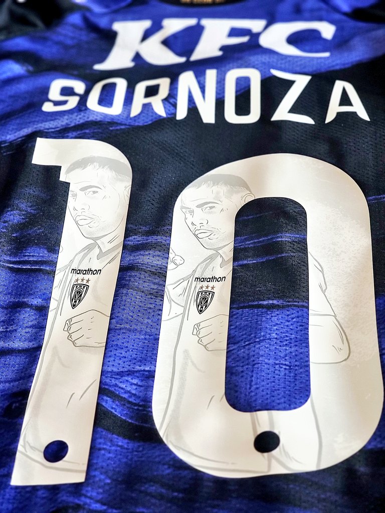 FootballShirtMemory tweet media