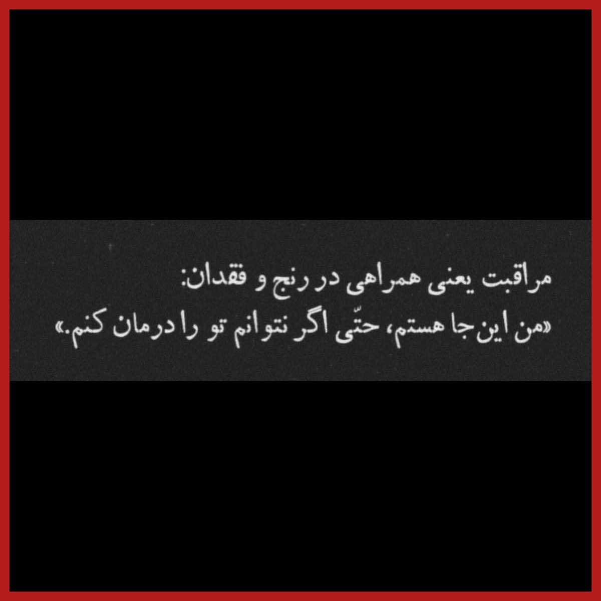 Azadeh Mokhtari tweet media