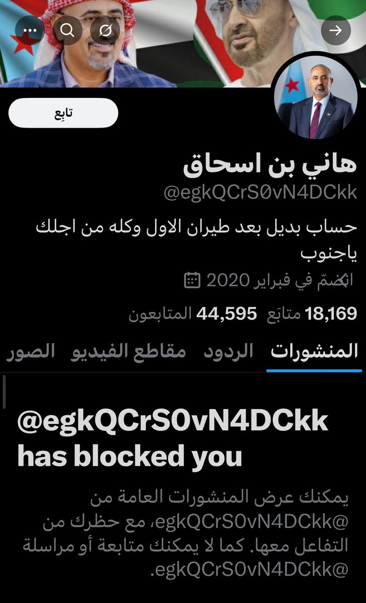 25sekl's tweet photo. والله انه عيب عليك تحضرني🥺🙁😫😭وش سويت لك https://t.co/B9PQdVCrtG
