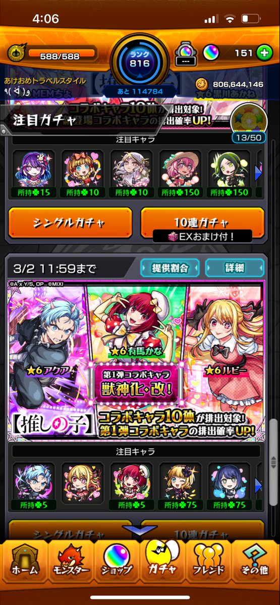 ٩( ᐛ )و tweet media