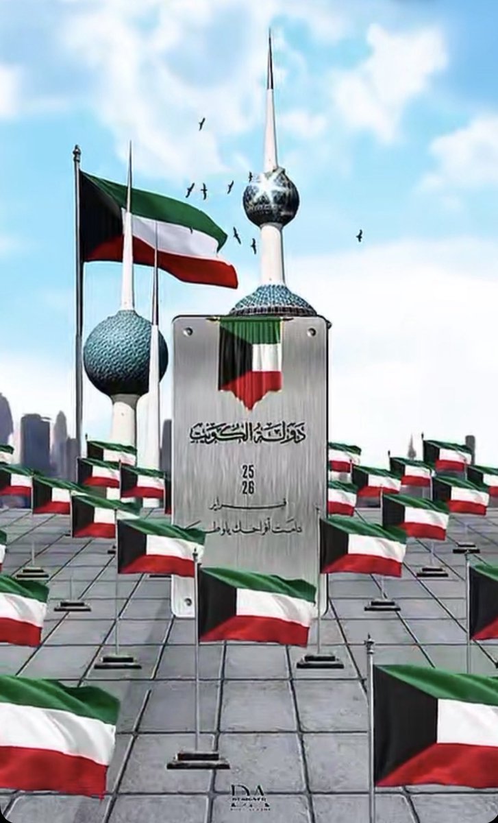 خلف الختلان Khalafalkhatlan (@khalafkhatlan) on Twitter photo 