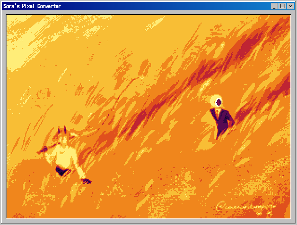 wait another one.
#wemmbufanart #eggchan