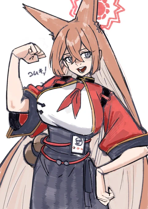 良い女すぎる