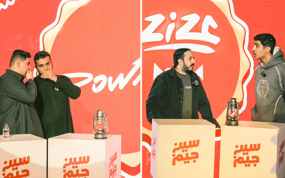 لو قالك حلقة عالمية فهذي حرفيا عالمية شكرا ويلي ☝️🩵

#سين_جيم_ويلي