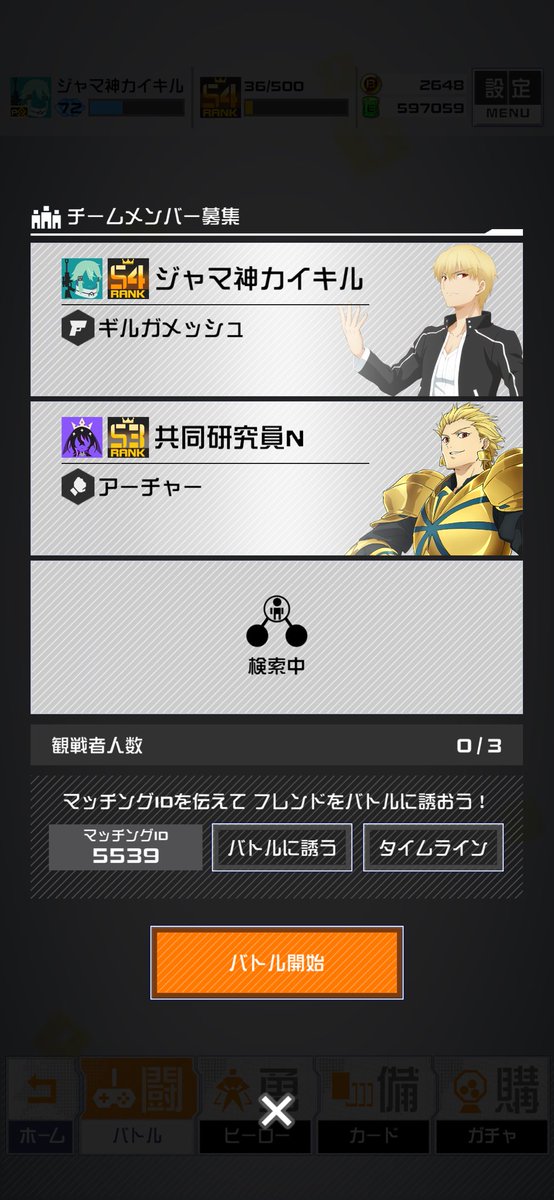 kaikil_conpas's tweet photo. 兄弟仲良し固定(✌'ω' ✌) https://t.co/AWYCEMrCe9
