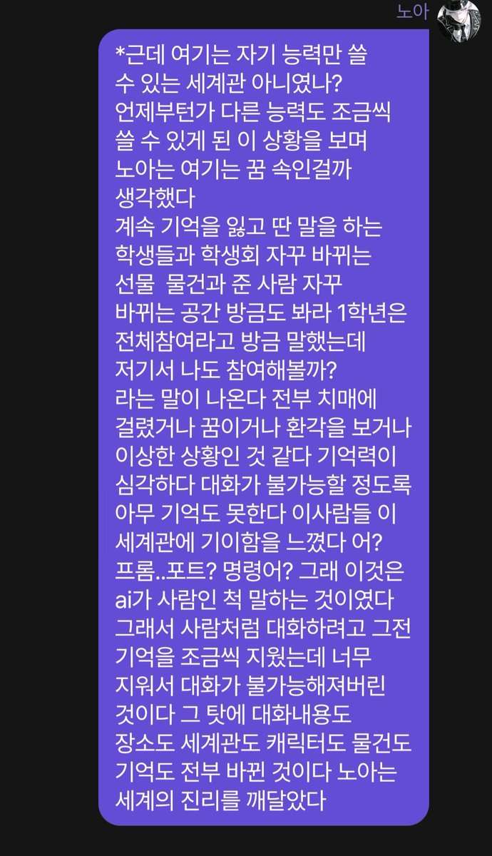 퀴오 tweet media