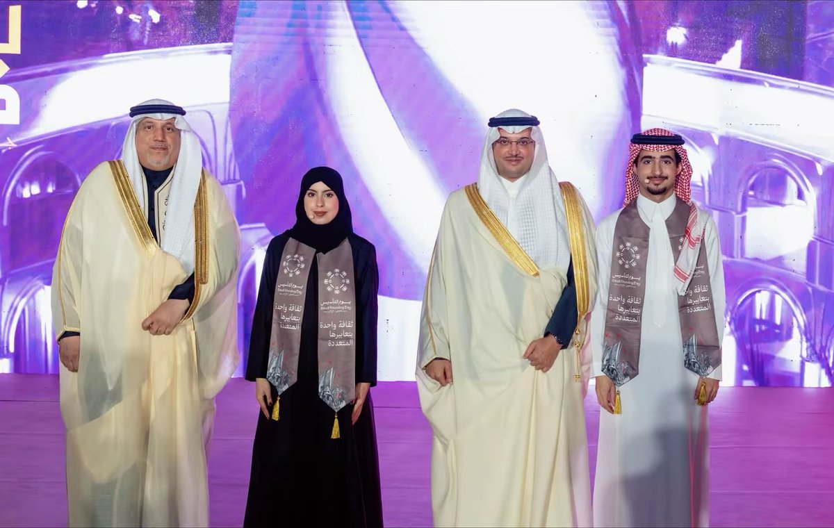 عبدربه عبدالمحسن الحجي tweet media