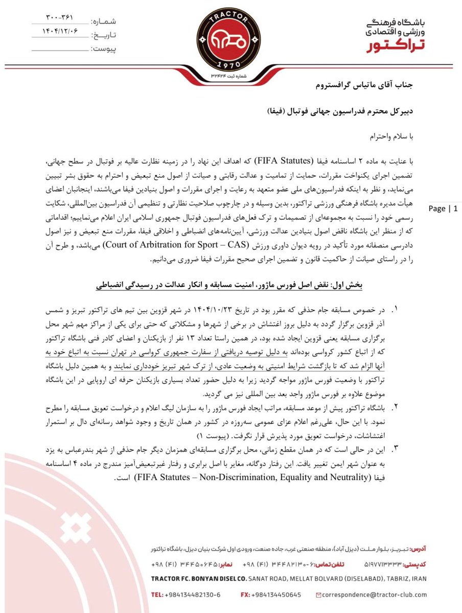 TRACTOR FC 🏆 tweet media