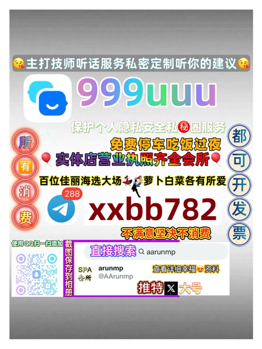 GAlal306306's tweet photo. 天津南开
🎄🚲🕔 https://t.co/6fU9sBXWkh