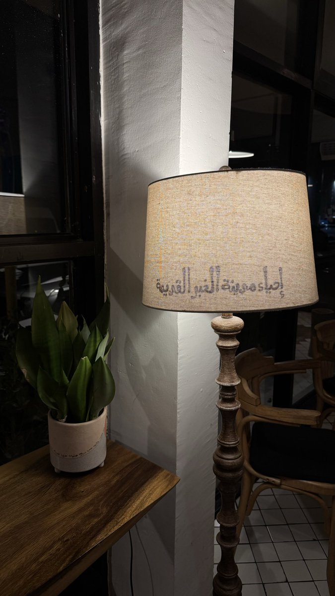 من لا يهوى امرأة من الشمال لن 
يعرف معنى الهوى لذلك أتذكر دوماً
                          
من كبرتي وصرتي تشبهين الشّمال
يمكن أغيب لكن مستحيل أهجرك