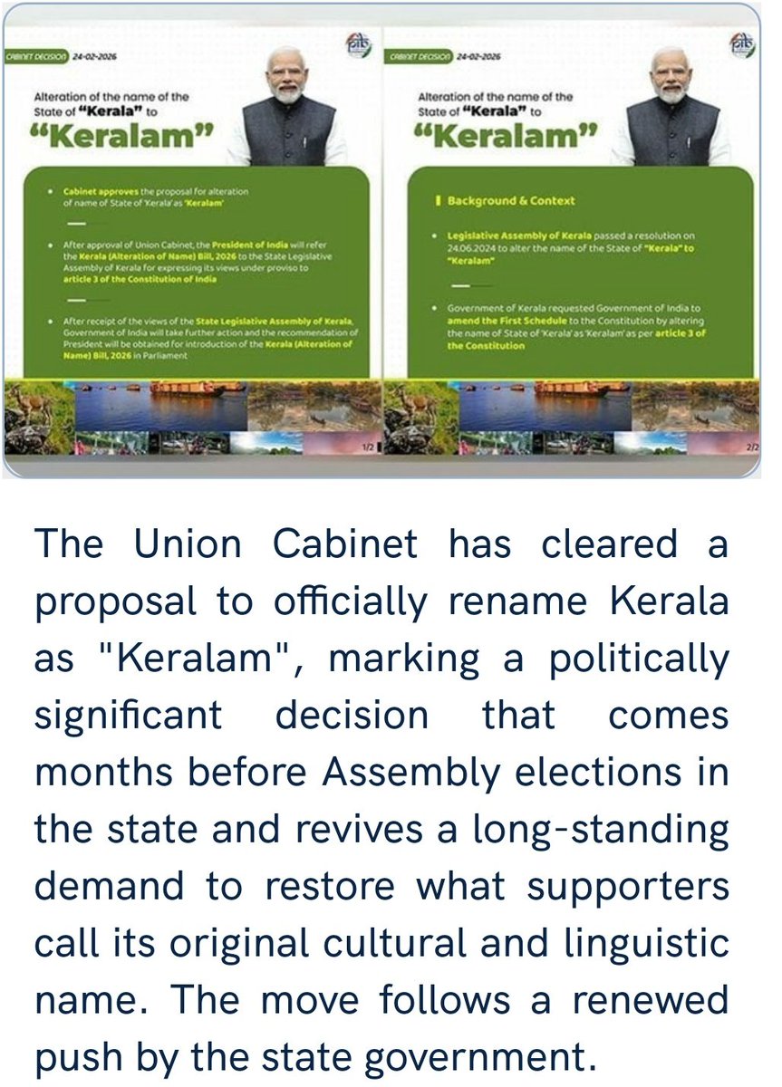 Kerala to be officially called Keralam after Cabinet nod.