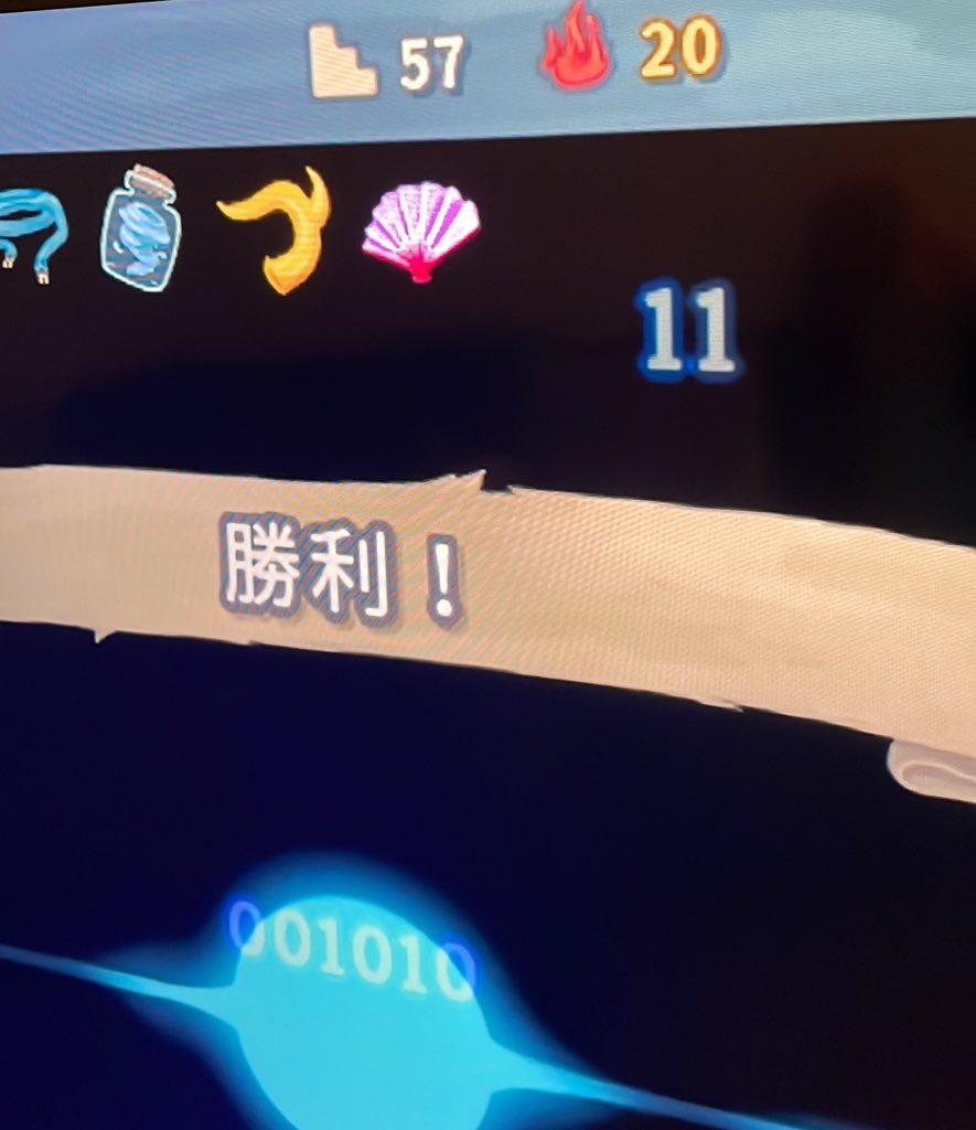 luna_spl3's tweet photo. 2発売前に間に合いました
丸薬と香炉最強でした https://t.co/Ly6cbUKMWP