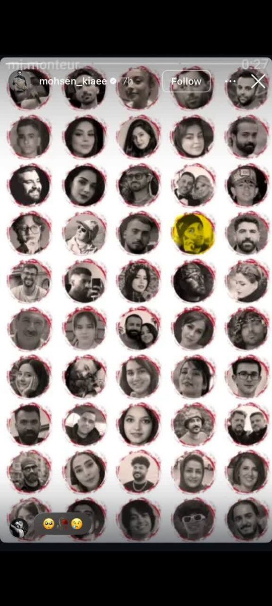 🟥☫🟩ازاده امینی tweet media