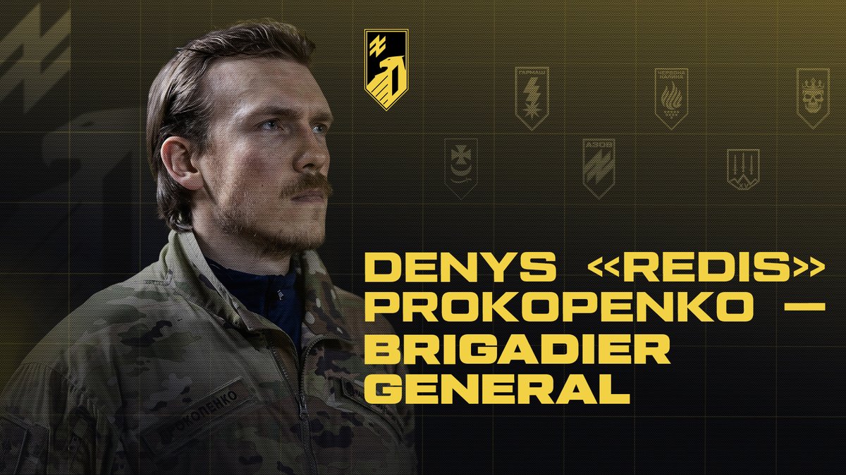 Today, President of Ukraine Volodymyr Zelenskyy conferred the rank of brigadier general on the Commander of the First Corps Azov of the National Guard of Ukraine, Denys "Redis" Prokopenko.

Denys Prokopenko joined Azov in the summer of 2014. He rose from a soldier to brigadier