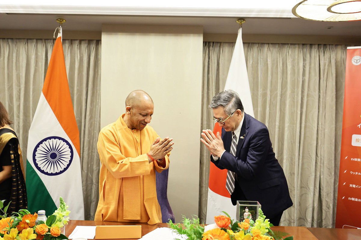 UP deepens Japan economic push in Tokyo India's UP CM Yogi Adityanath ...