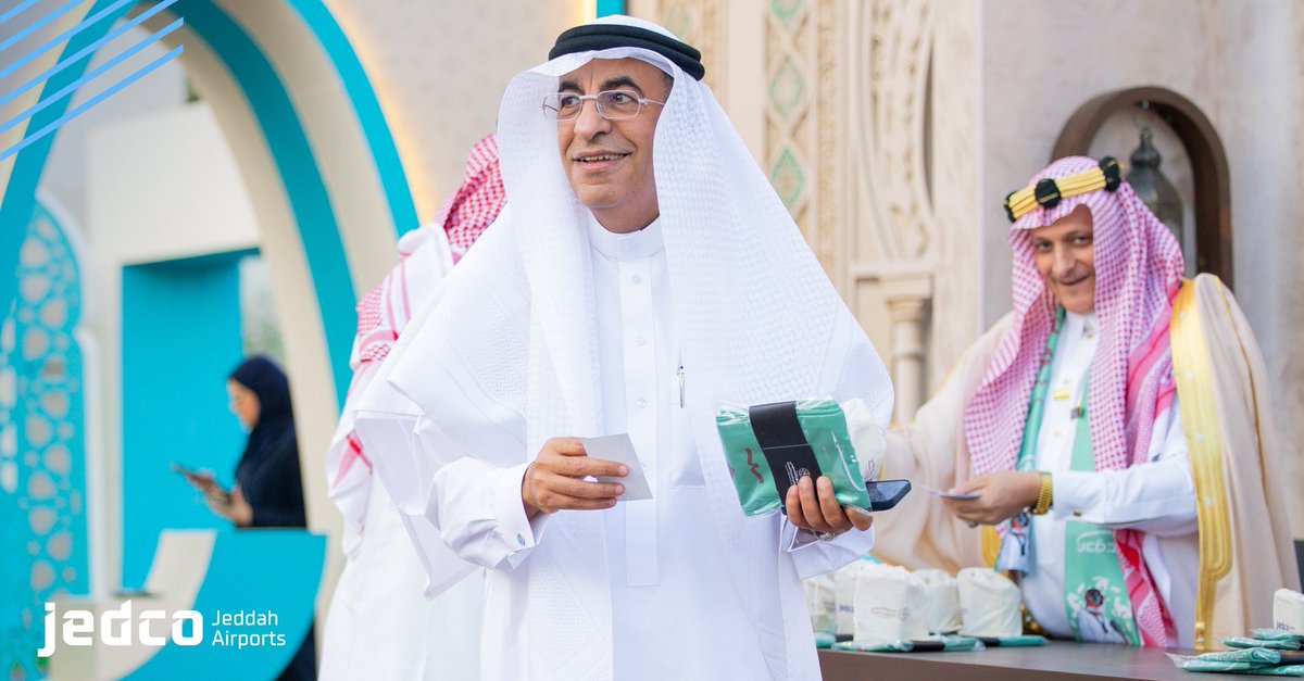 مطارات جدة tweet media