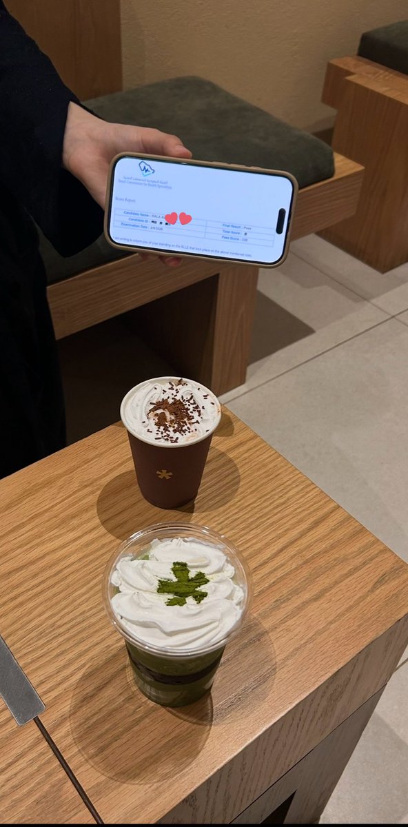 HALA~ هـلا tweet media