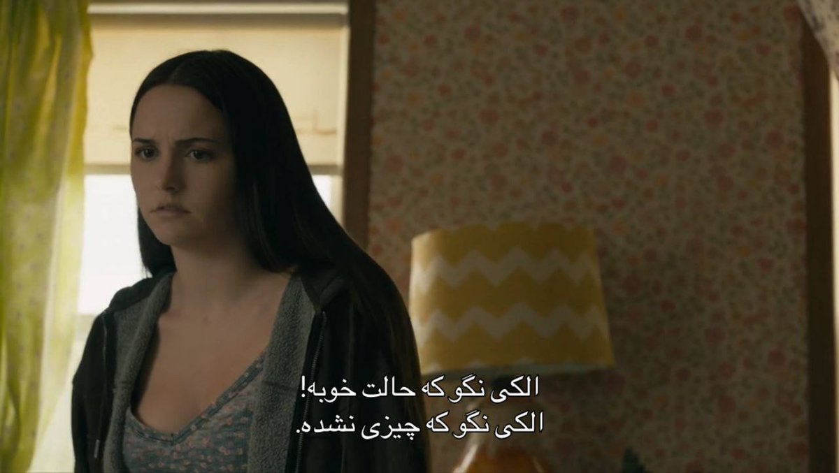 hidden frames tweet media