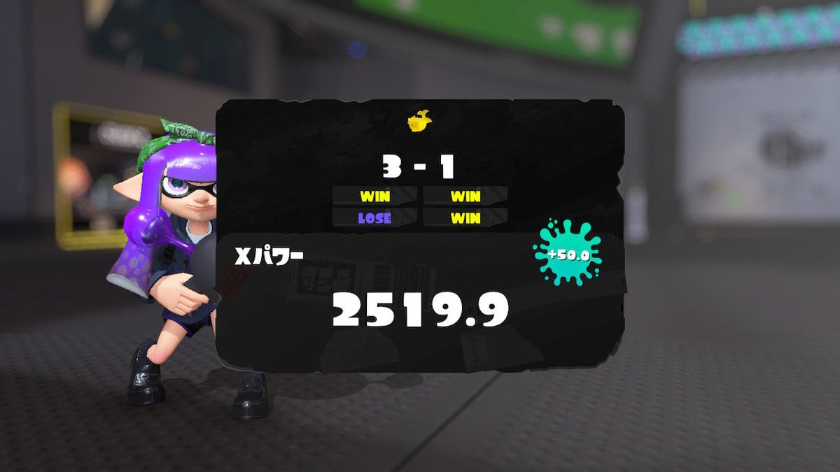 roko_toon's tweet photo. ホコ目標だった25いけたー！
うれしい😭 https://t.co/x9n69Et5RJ