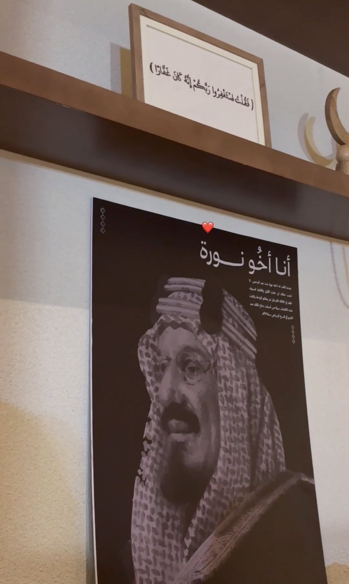 _ins1's tweet photo. ✨رمضانيات✨ https://t.co/YMLSTmYSjK