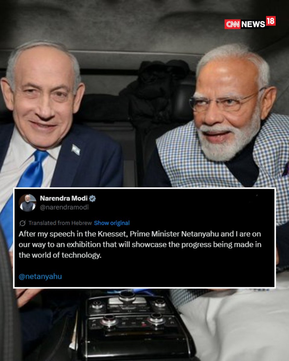 CNNnews18's tweet photo. PM Modi Rides In PM Netanyahu's Car During His Israel Visit
#FriendshipGoals #NetanyahuModi #PMModi #ModiInIsrael #Car #Ride https://t.co/YOvAjBgwBh